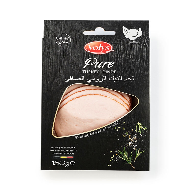 Turkey Breast Cold Cut Benina Qatar Premium Food Importers and